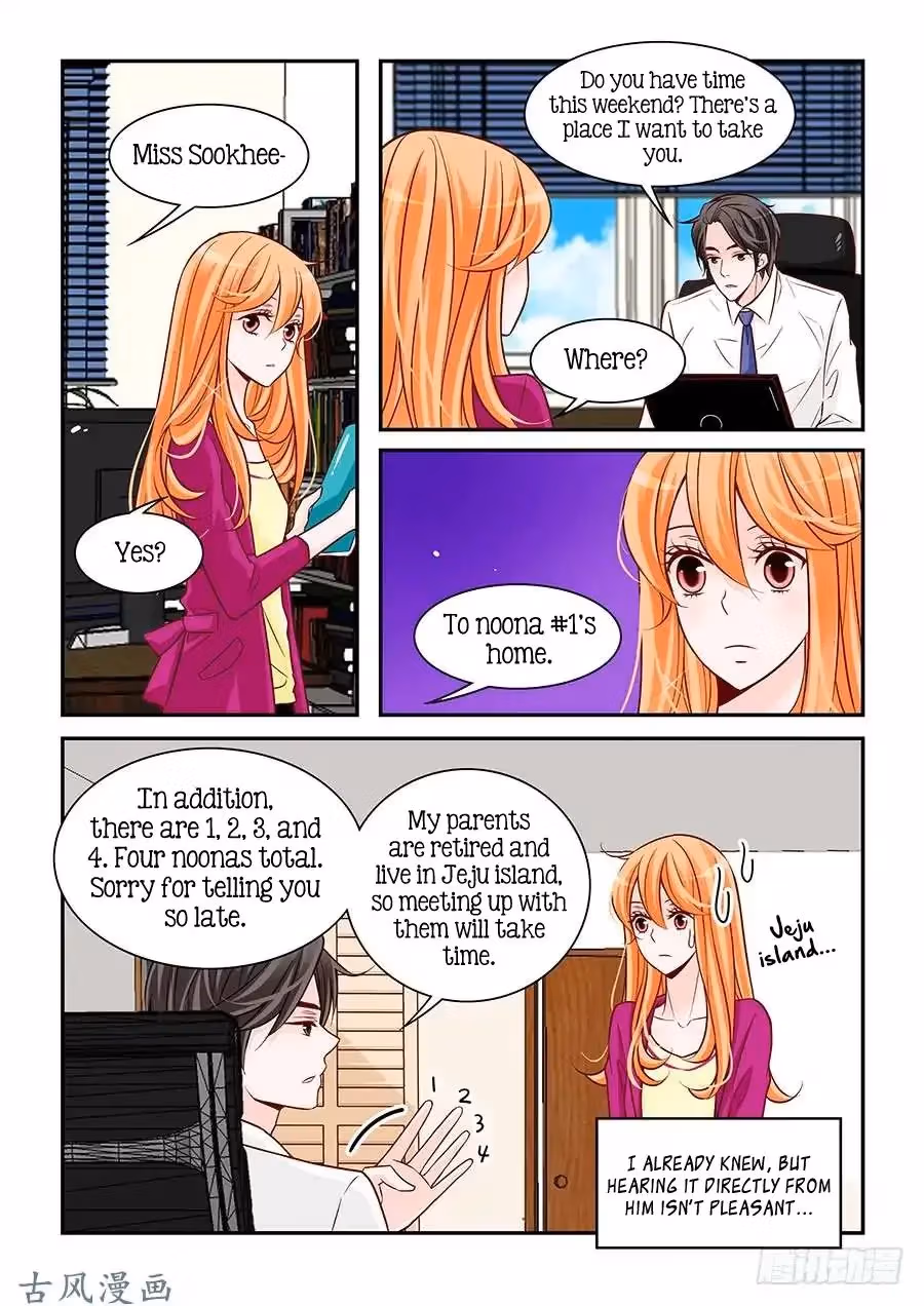 Read Omangwa Nangman chapter 72 image 4 on Lezhin