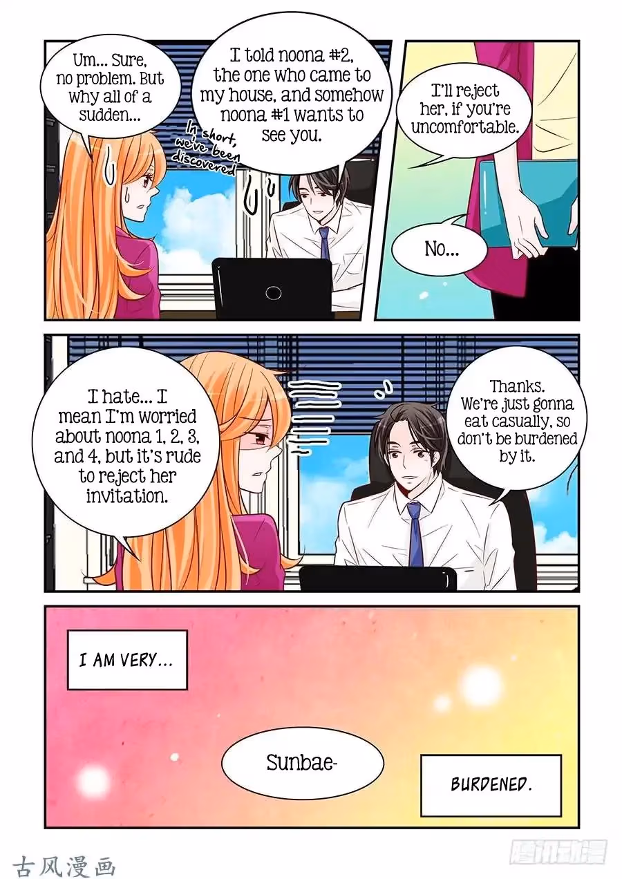 Read Omangwa Nangman chapter 72 image 5 on Lezhin