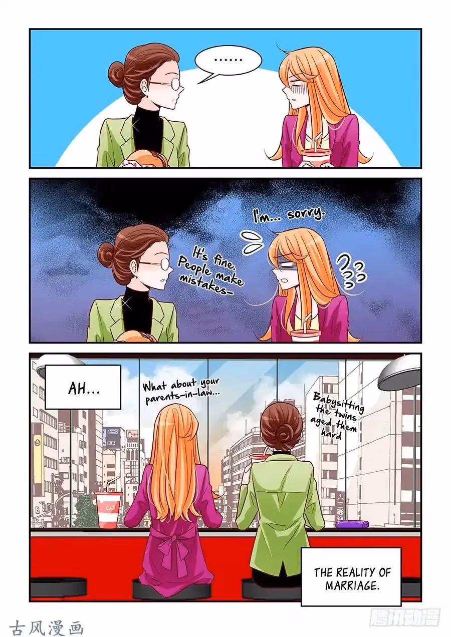 Read Omangwa Nangman chapter 72 image 7 on Lezhin
