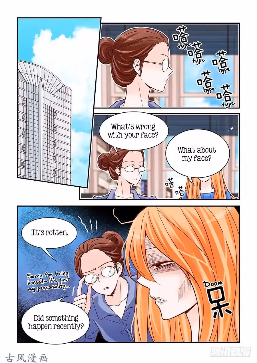 Read Omangwa Nangman chapter 74 image 1 on Lezhin