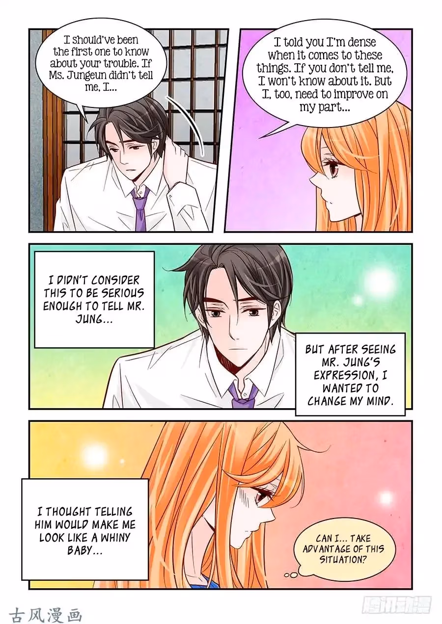 Read Omangwa Nangman chapter 74 image 10 on Lezhin