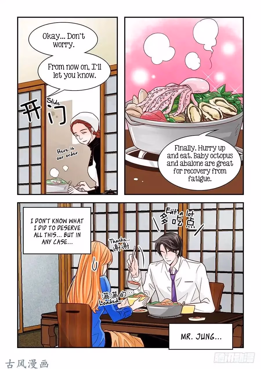 Read Omangwa Nangman chapter 74 image 11 on Lezhin