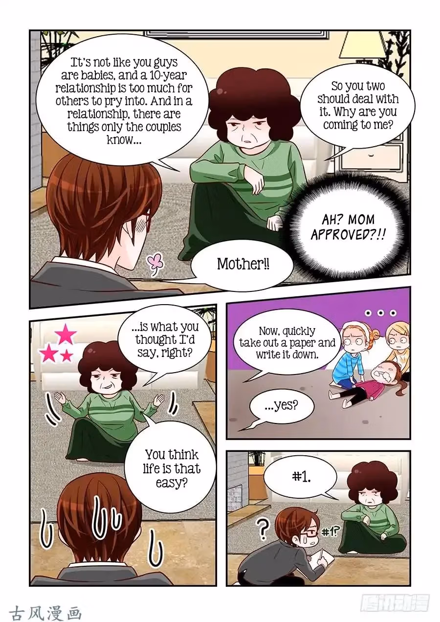 Read Omangwa Nangman chapter 74 image 17 on Lezhin