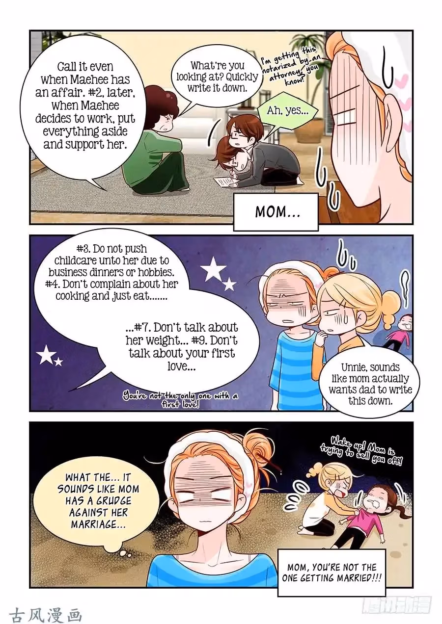 Read Omangwa Nangman chapter 74 image 18 on Lezhin