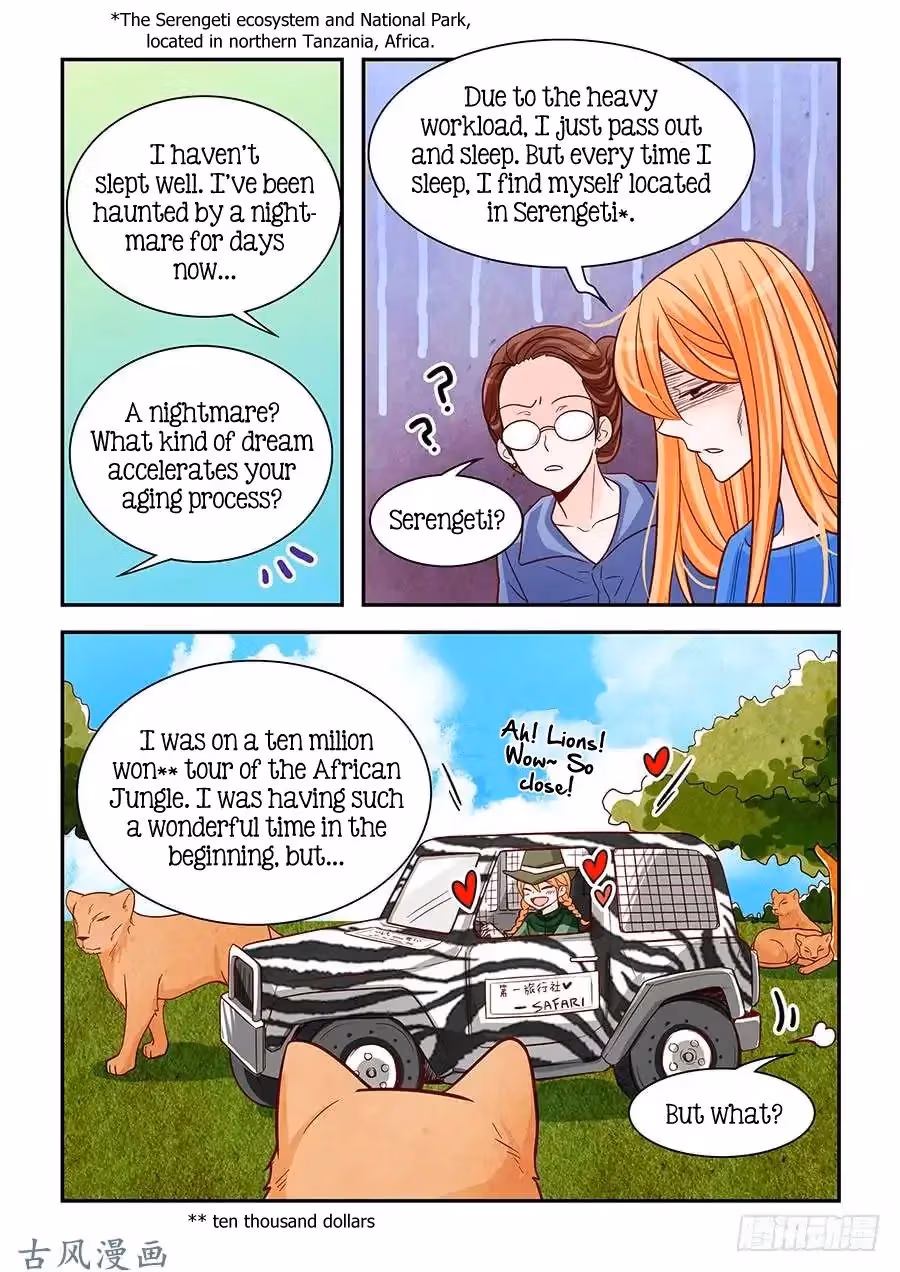 Read Omangwa Nangman chapter 74 image 2 on Lezhin