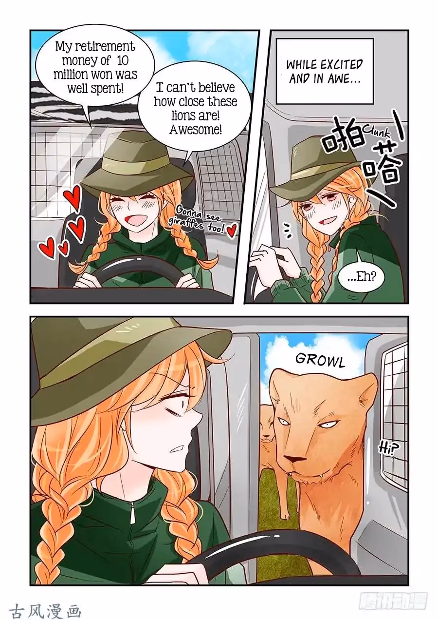 Read Omangwa Nangman chapter 74 image 3 on Lezhin
