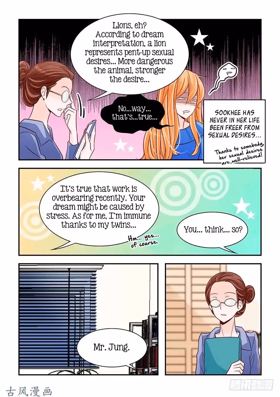 Read Omangwa Nangman chapter 74 image 5 on Lezhin