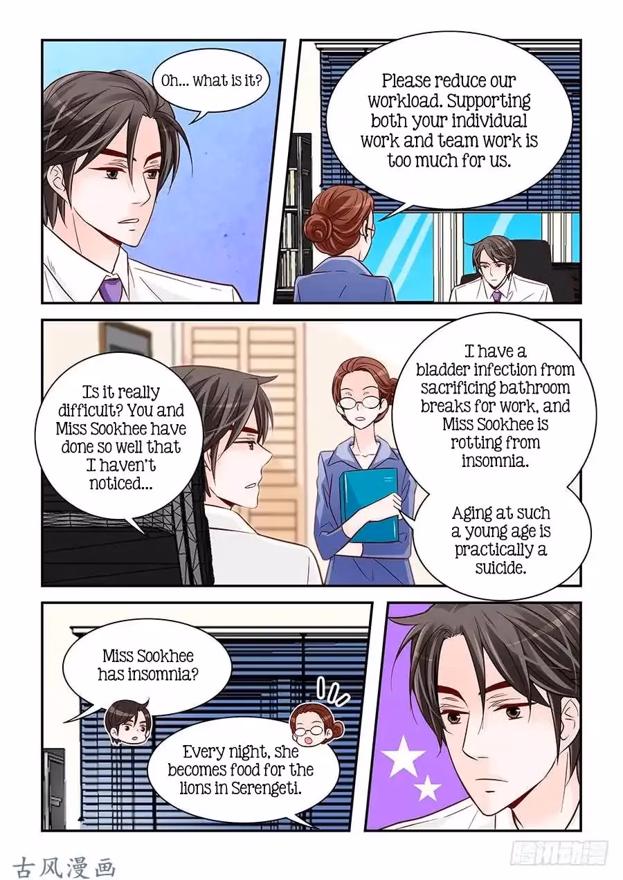 Read Omangwa Nangman chapter 74 image 6 on Lezhin