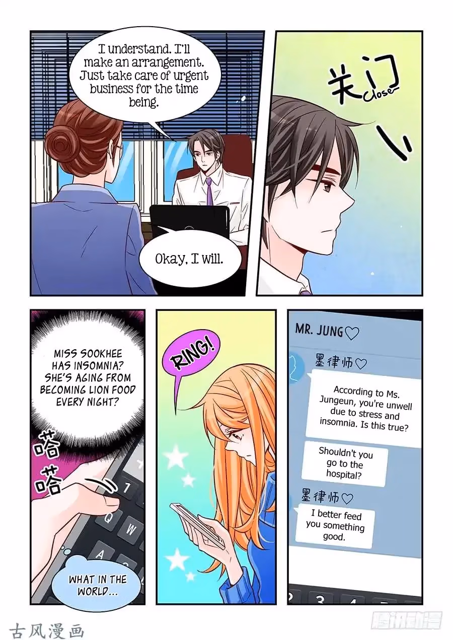 Read Omangwa Nangman chapter 74 image 7 on Lezhin