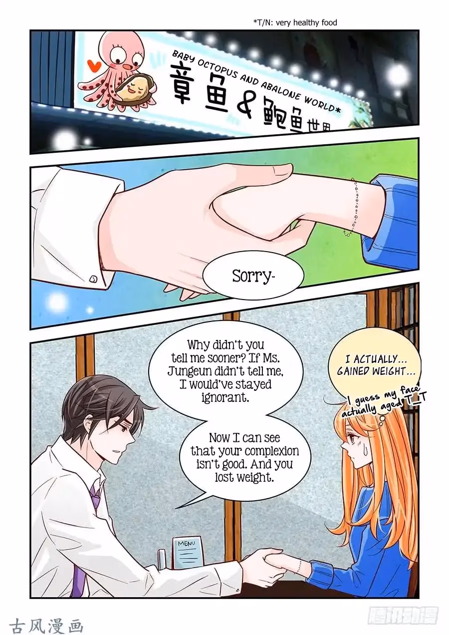 Read Omangwa Nangman chapter 74 image 9 on Lezhin