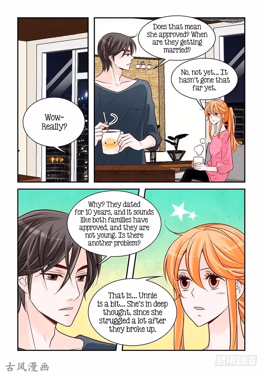 Read Omangwa Nangman chapter 75 image 1 on Lezhin
