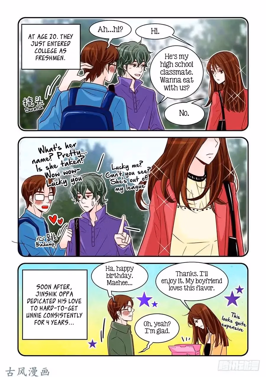 Read Omangwa Nangman chapter 75 image 10 on Lezhin
