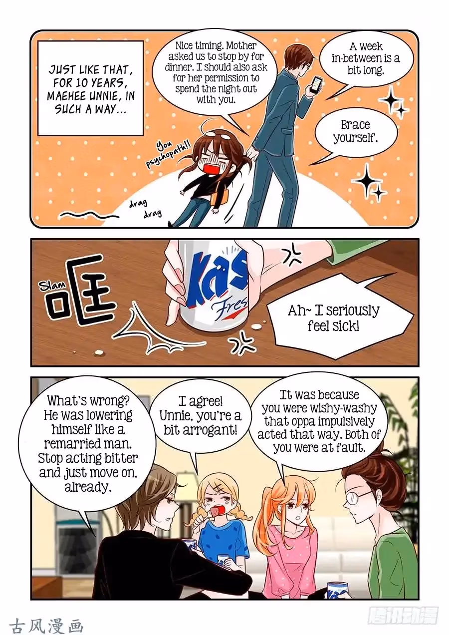 Read Omangwa Nangman chapter 75 image 13 on Lezhin
