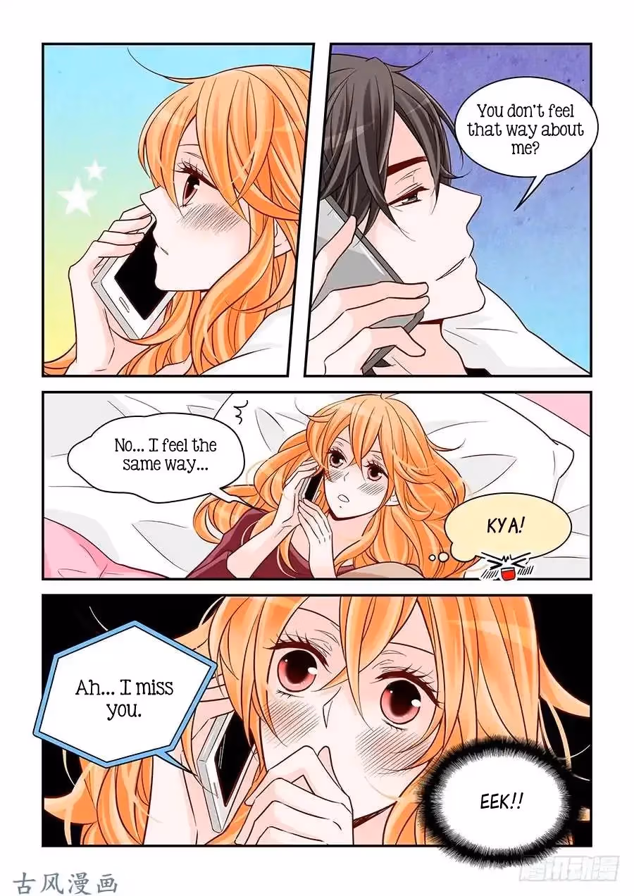 Read Omangwa Nangman chapter 75 image 16 on Lezhin