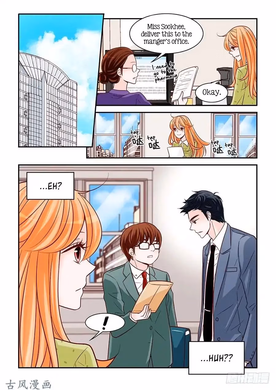Read Omangwa Nangman chapter 75 image 18 on Lezhin