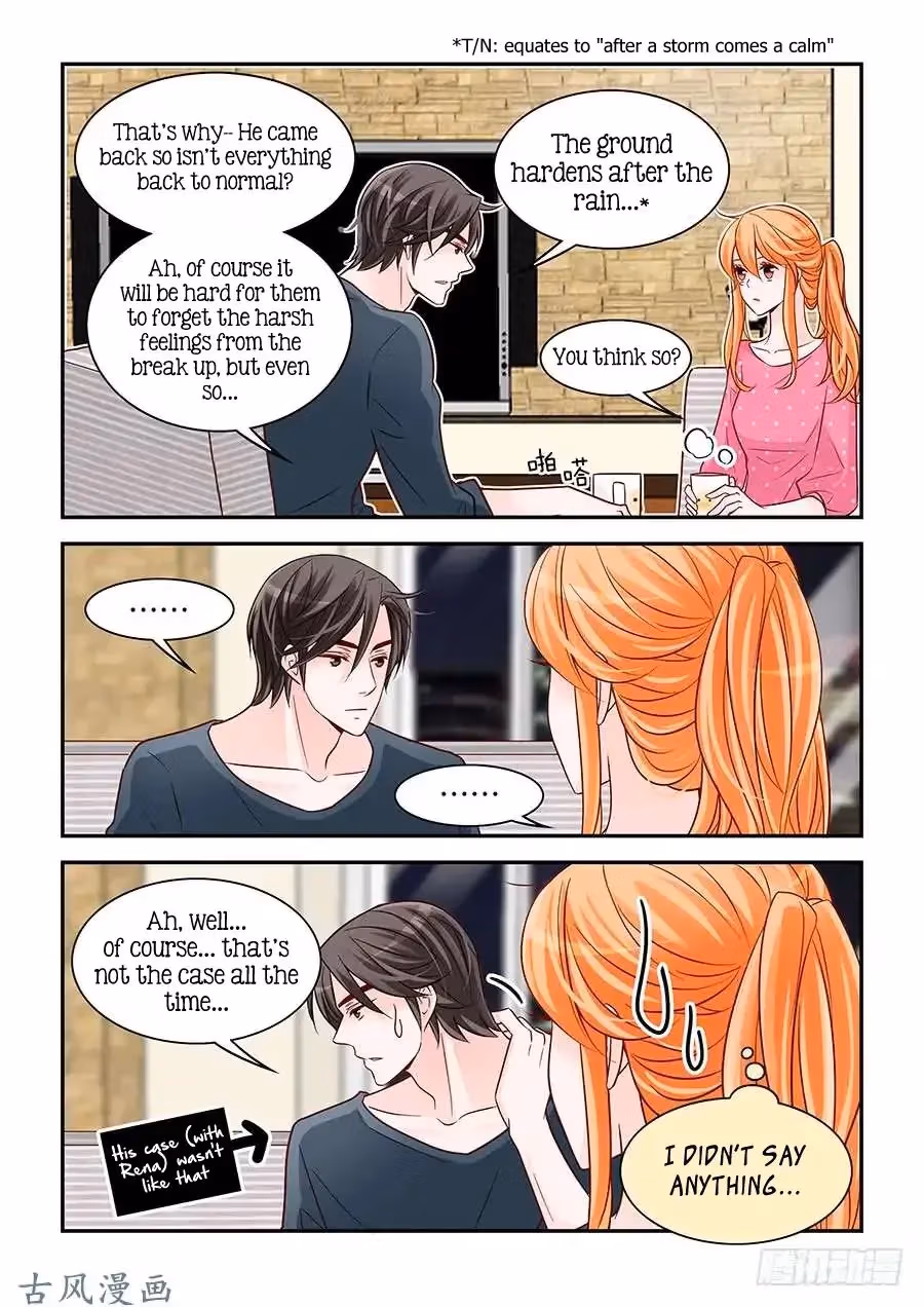 Read Omangwa Nangman chapter 75 image 2 on Lezhin
