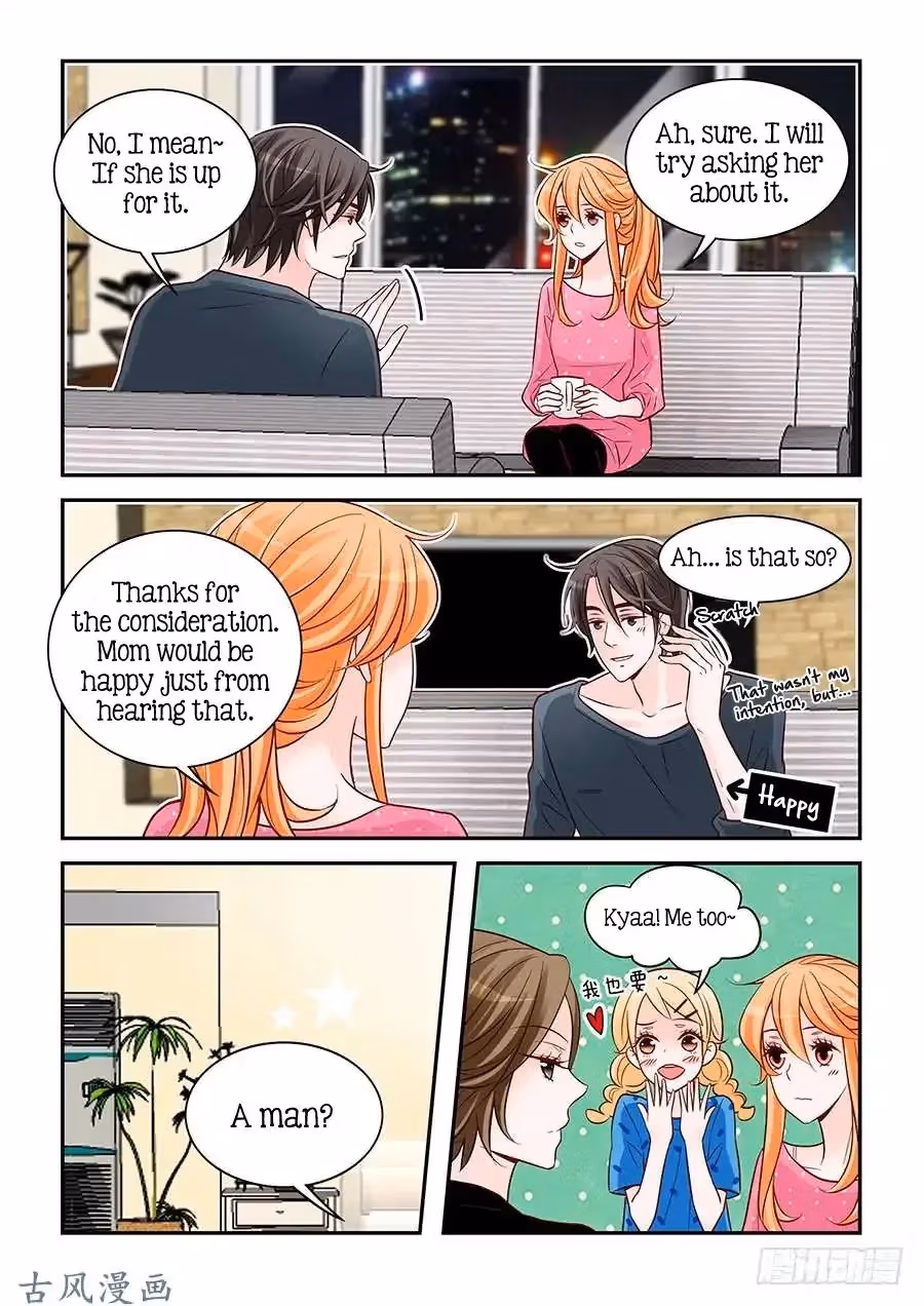Read Omangwa Nangman chapter 75 image 4 on Lezhin