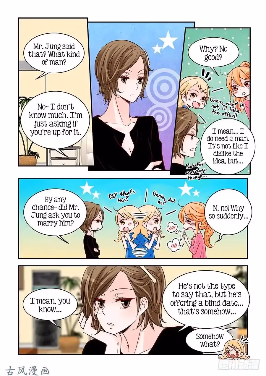 Read Omangwa Nangman chapter 75 image 5 on Lezhin