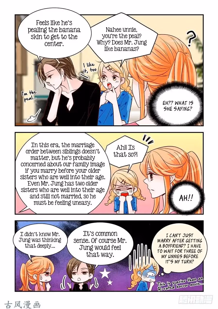 Read Omangwa Nangman chapter 75 image 6 on Lezhin