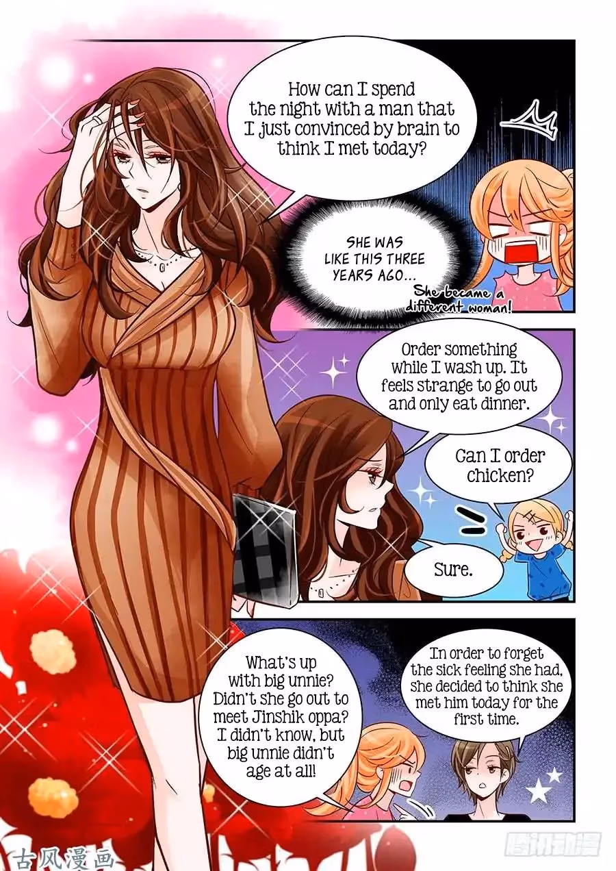 Read Omangwa Nangman chapter 75 image 8 on Lezhin