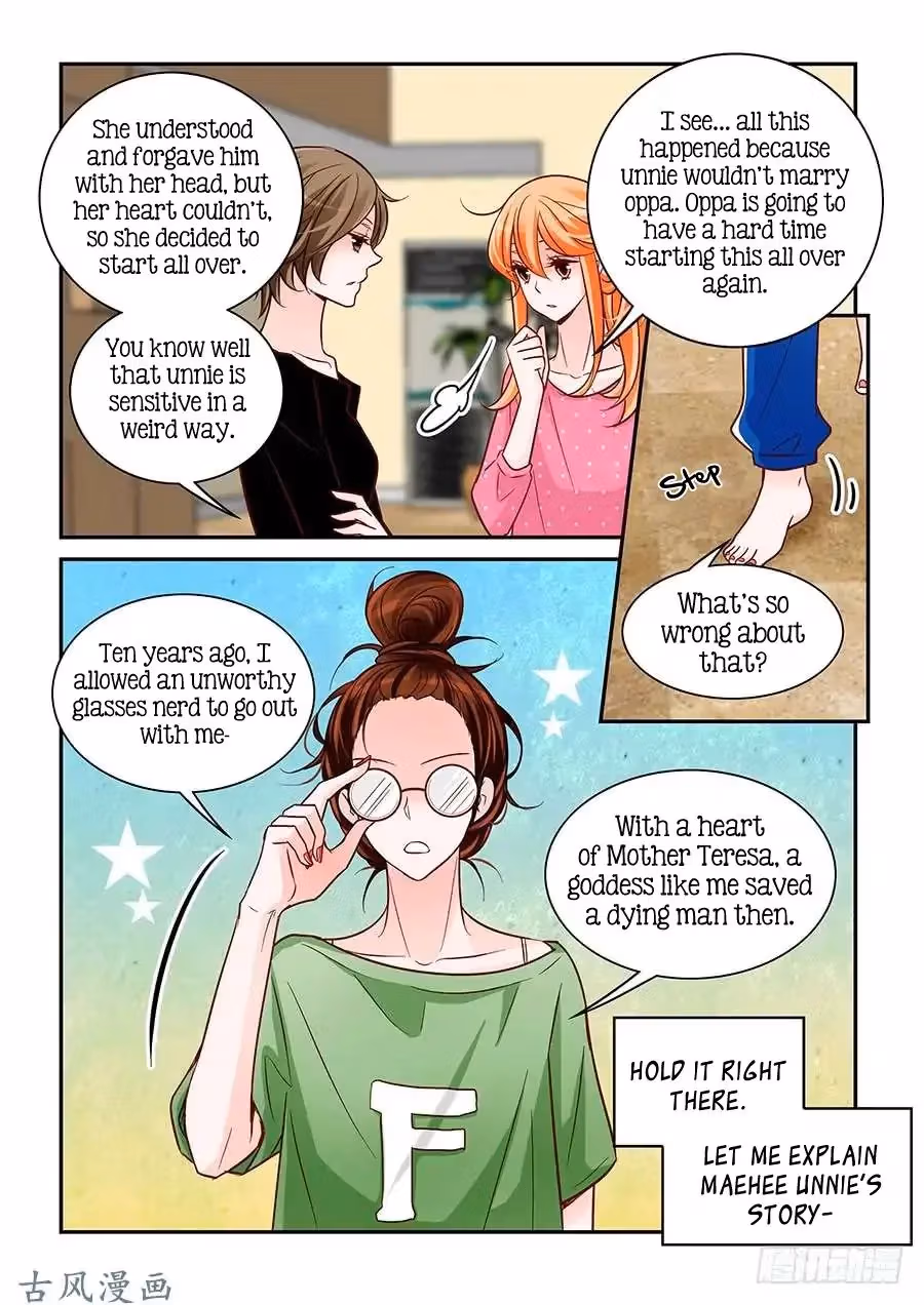 Read Omangwa Nangman chapter 75 image 9 on Lezhin