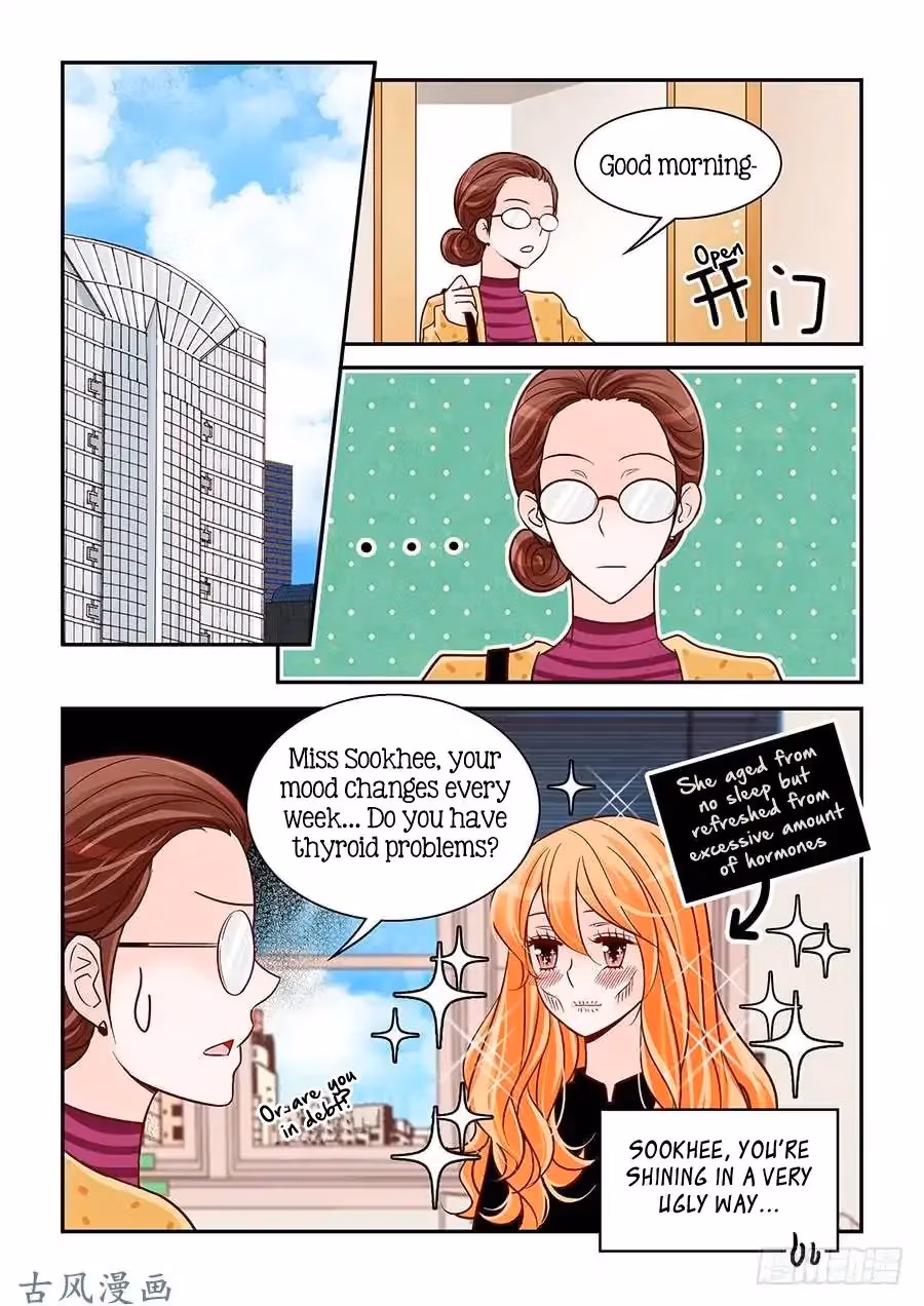 Read Omangwa Nangman chapter 77 image 1 on Lezhin