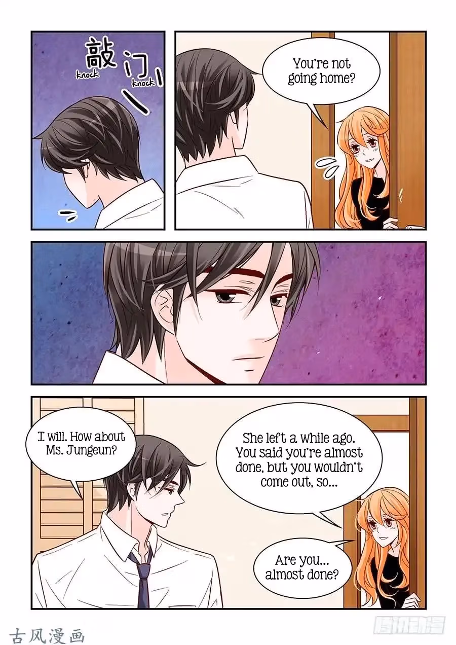 Read Omangwa Nangman chapter 77 image 10 on Lezhin