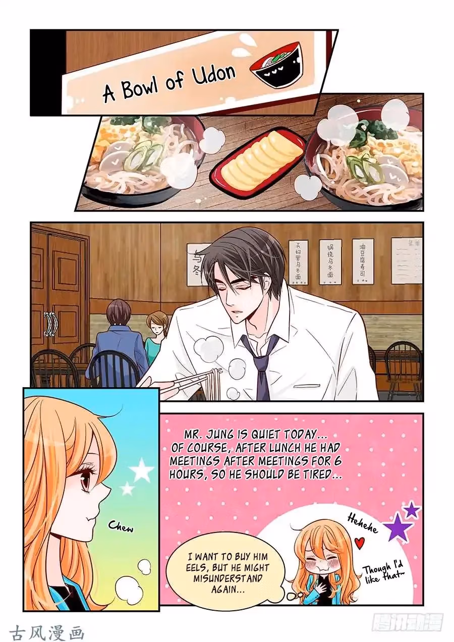 Read Omangwa Nangman chapter 77 image 13 on Lezhin