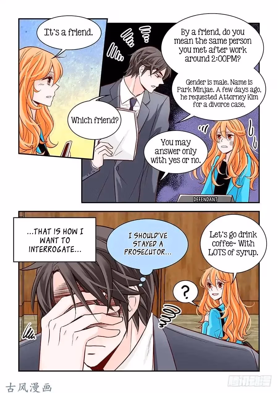 Read Omangwa Nangman chapter 77 image 17 on Lezhin