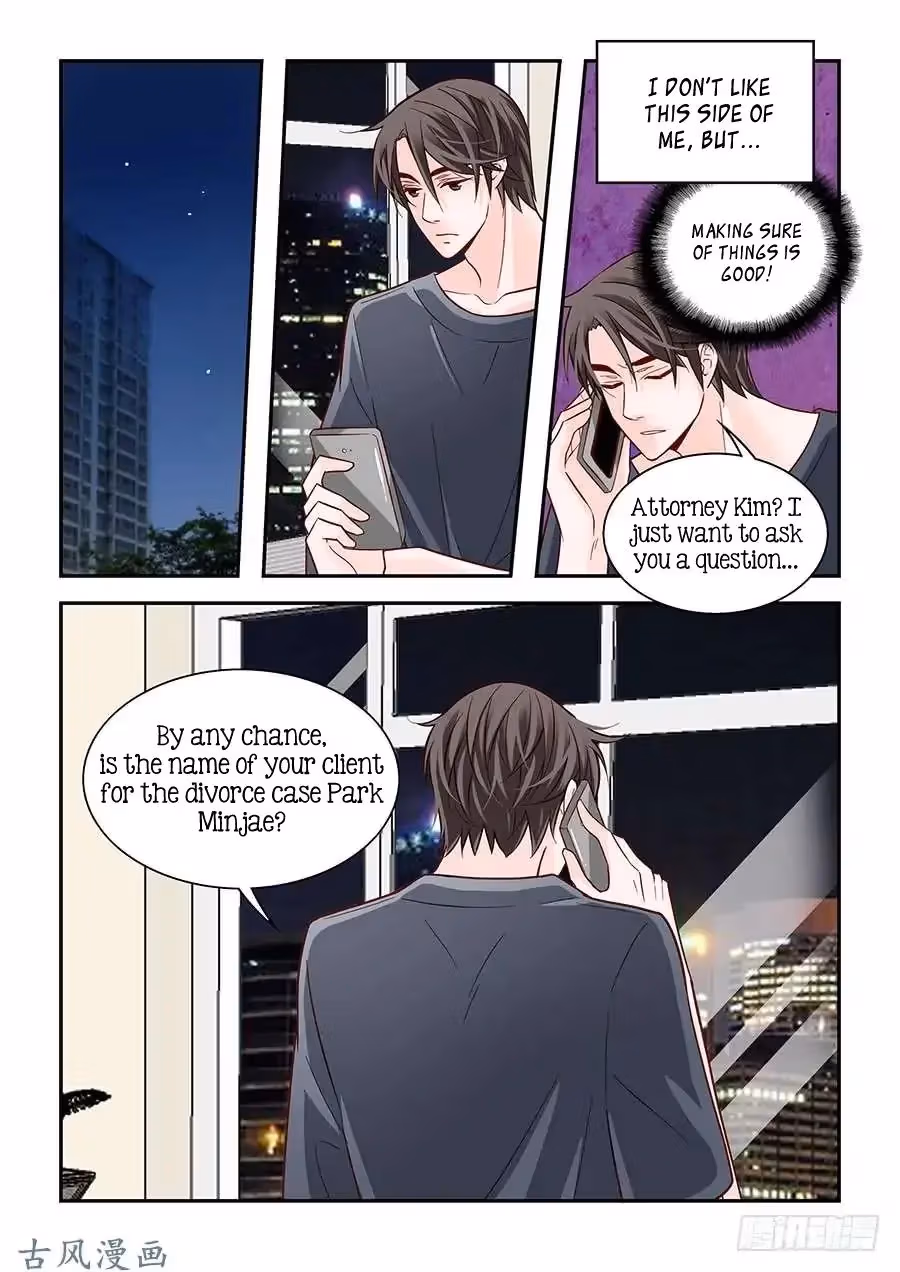 Read Omangwa Nangman chapter 77 image 18 on Lezhin