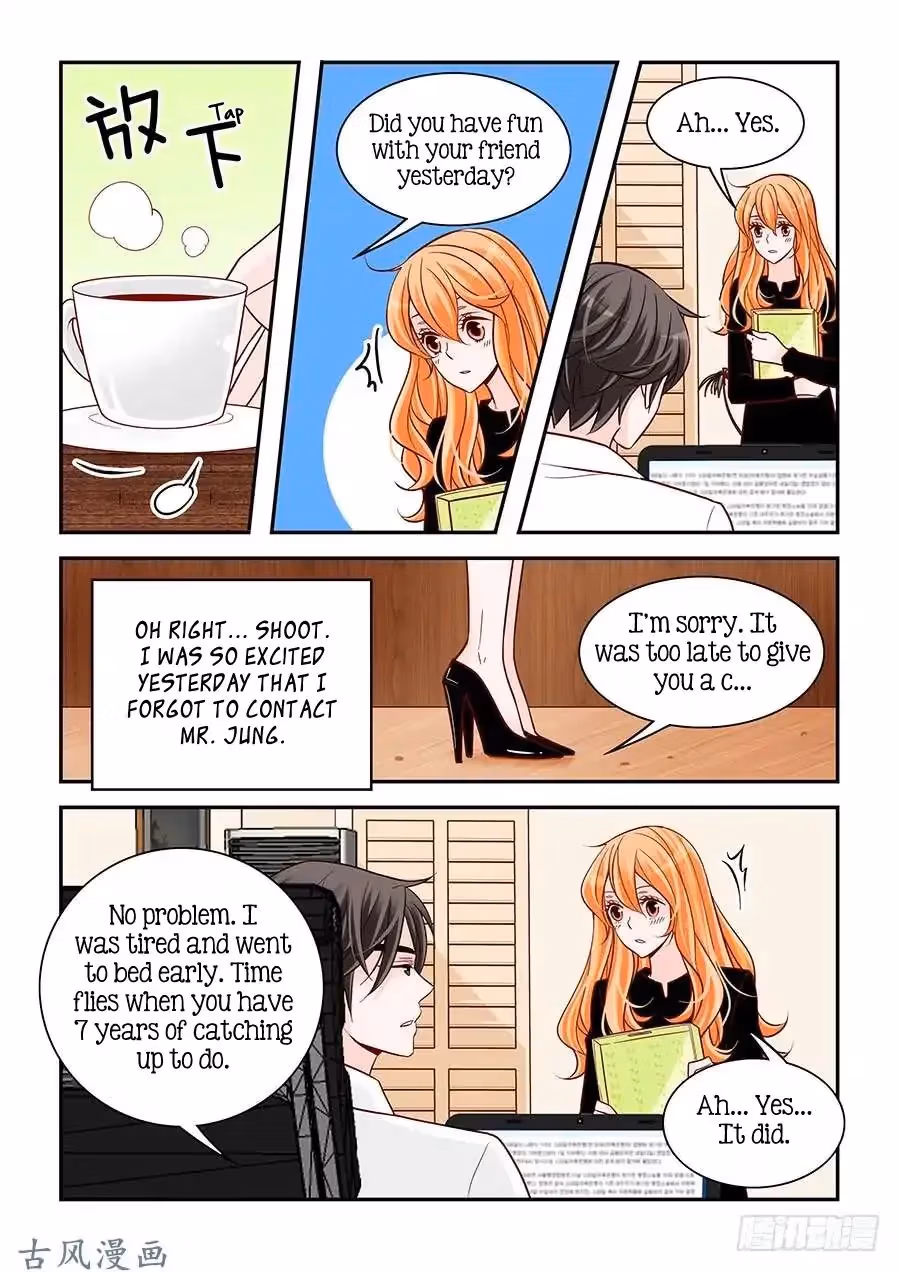 Read Omangwa Nangman chapter 77 image 2 on Lezhin
