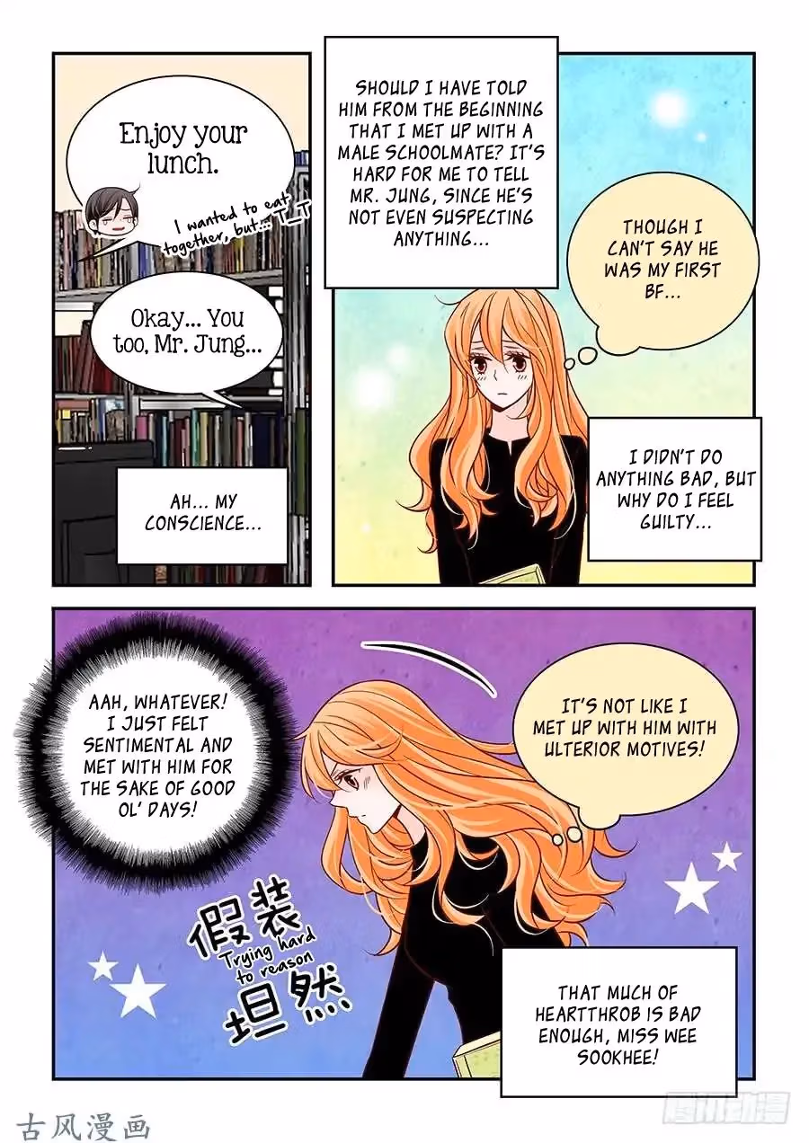 Read Omangwa Nangman chapter 77 image 3 on Lezhin