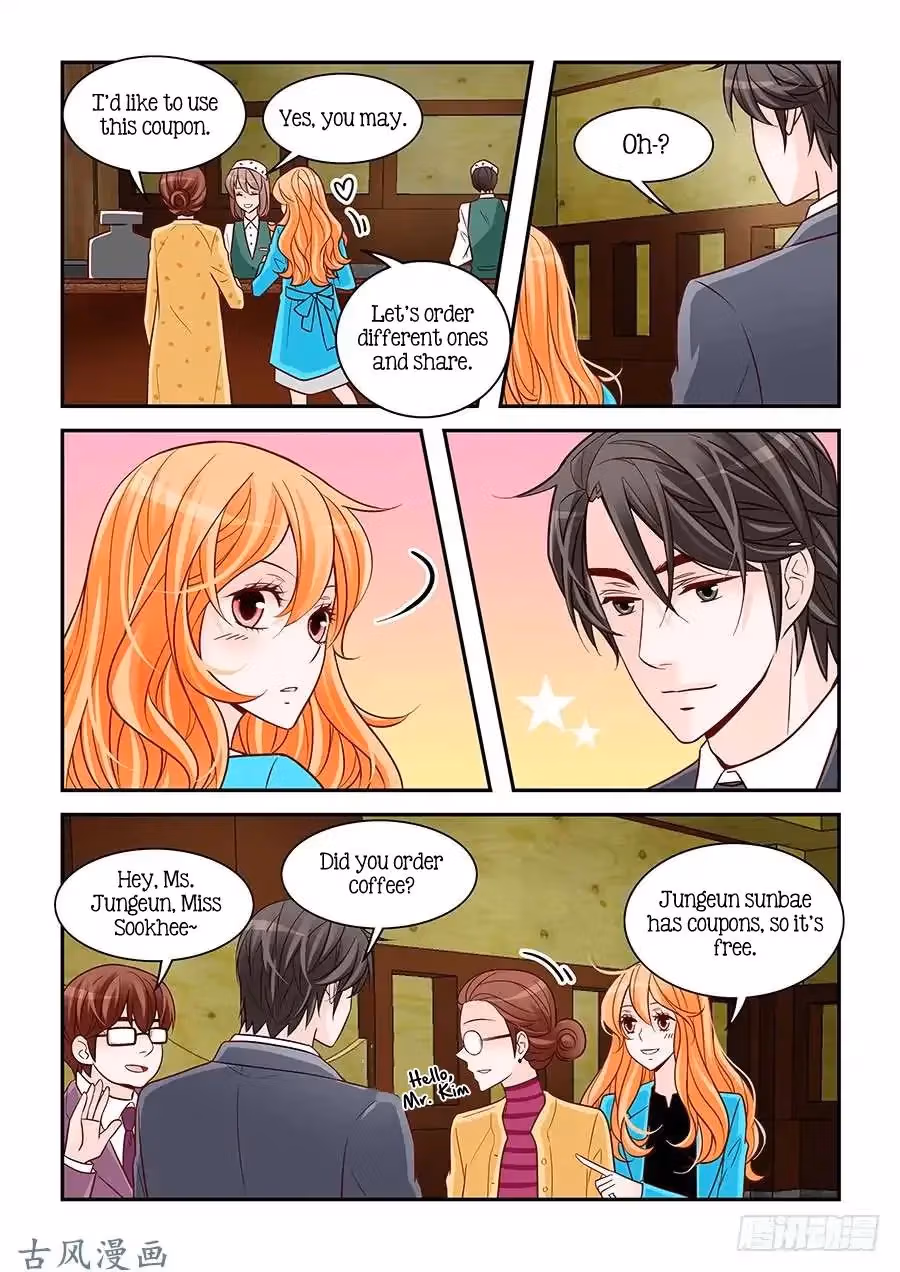 Read Omangwa Nangman chapter 77 image 5 on Lezhin