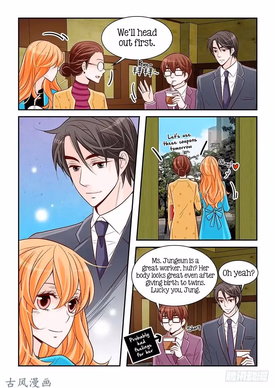 Read Omangwa Nangman chapter 77 image 7 on Lezhin