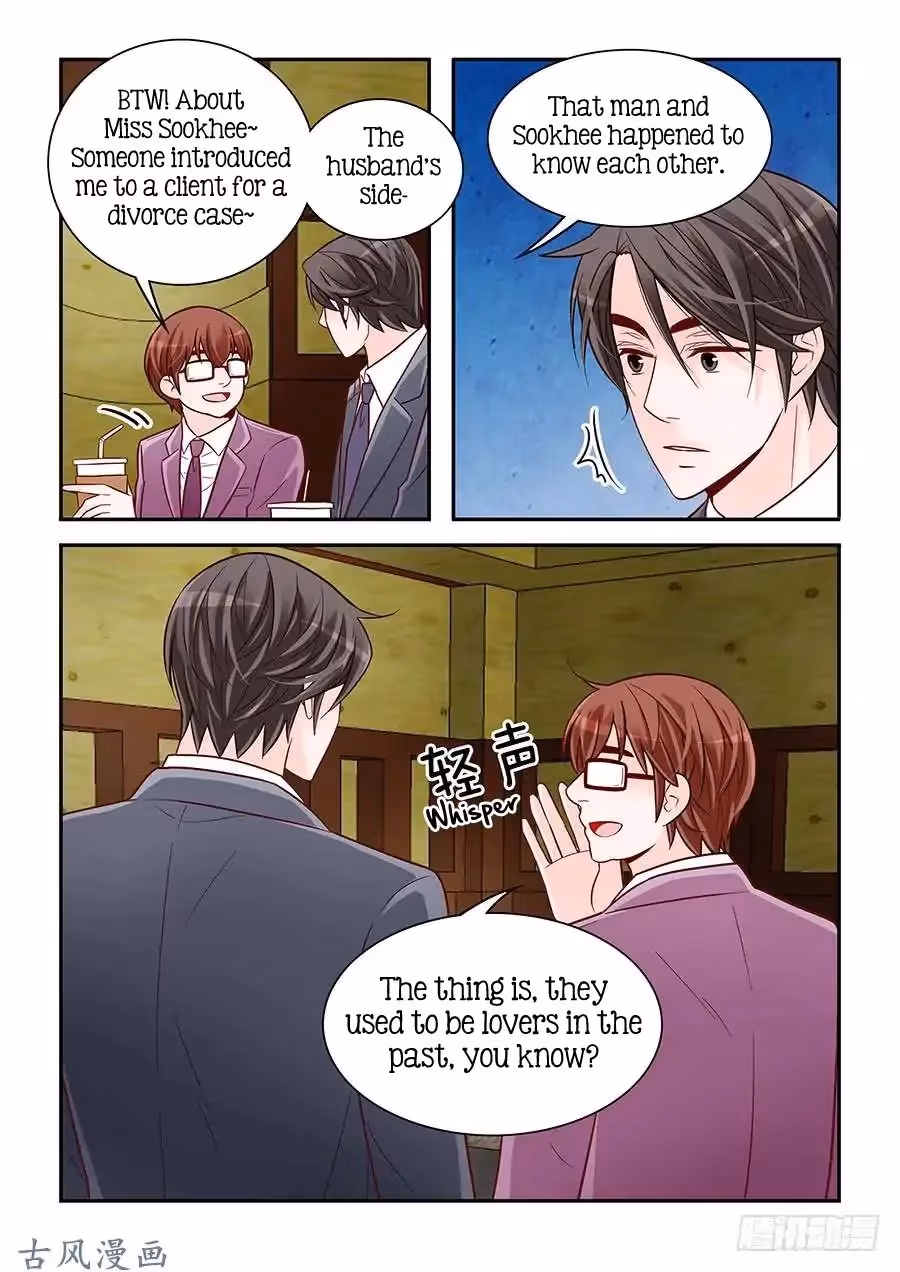 Read Omangwa Nangman chapter 77 image 8 on Lezhin