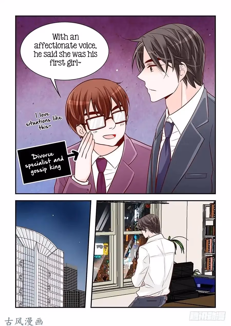 Read Omangwa Nangman chapter 77 image 9 on Lezhin