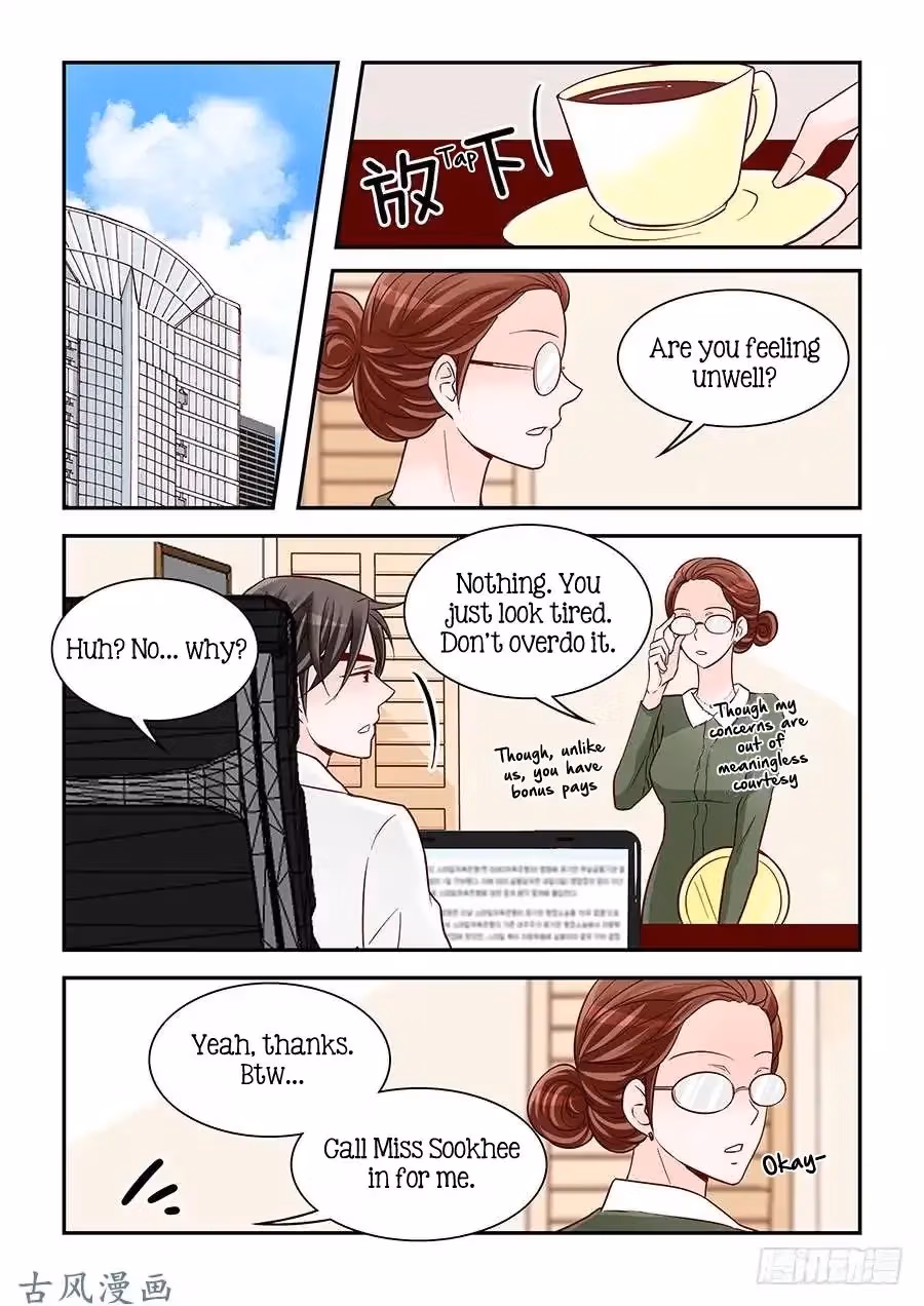 Read Omangwa Nangman chapter 78 image 1 on Lezhin