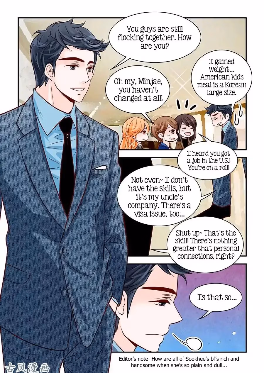 Read Omangwa Nangman chapter 78 image 10 on Lezhin