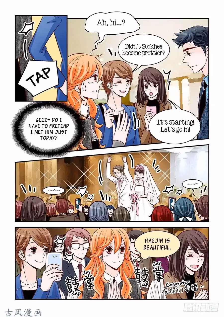 Read Omangwa Nangman chapter 78 image 11 on Lezhin