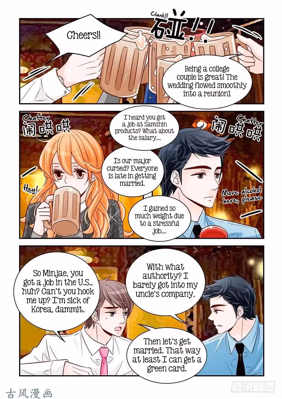 Read Omangwa Nangman chapter 78 image 12 on Lezhin