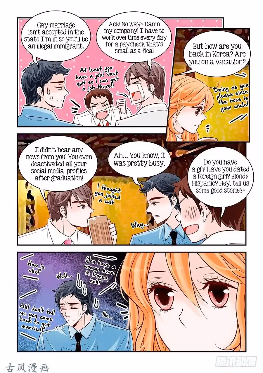 Read Omangwa Nangman chapter 78 image 13 on Lezhin