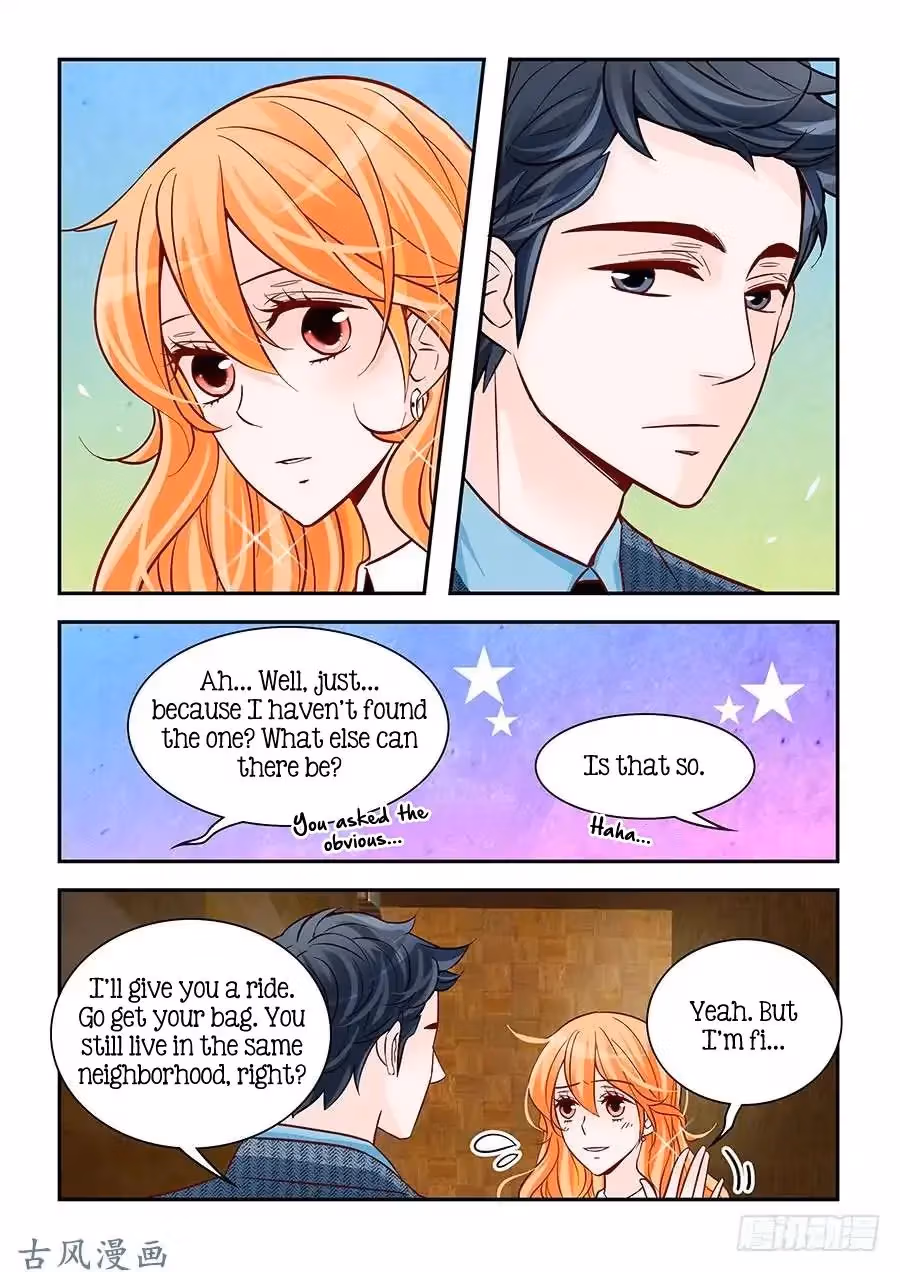Read Omangwa Nangman chapter 78 image 17 on Lezhin