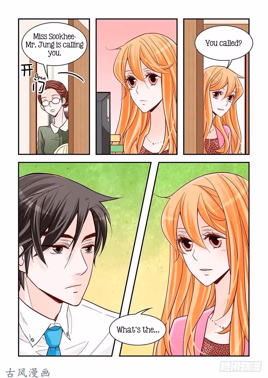 Read Omangwa Nangman chapter 78 image 2 on Lezhin