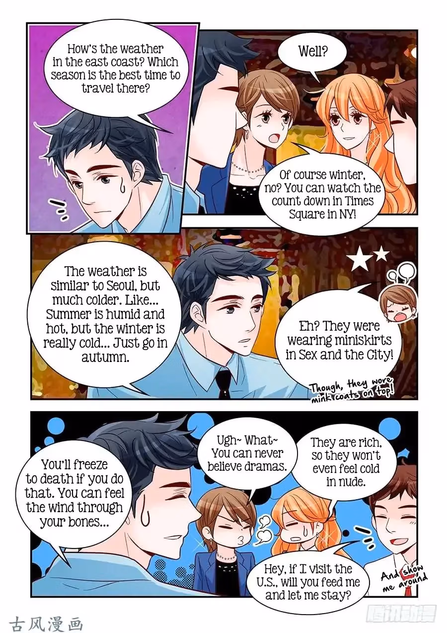 Read Omangwa Nangman chapter 78 image 3 on Lezhin