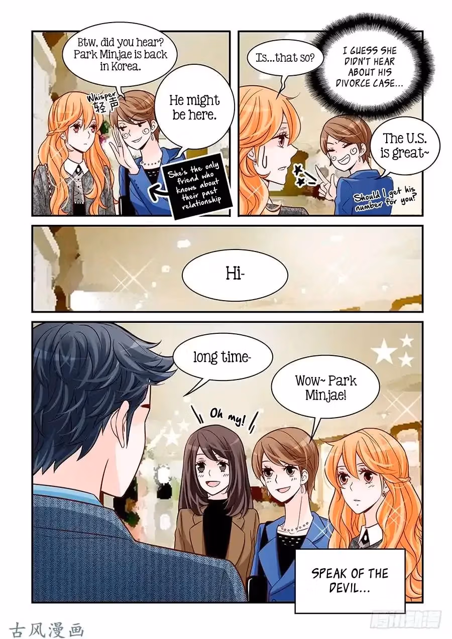 Read Omangwa Nangman chapter 78 image 9 on Lezhin