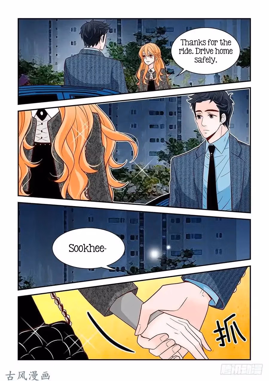Read Omangwa Nangman chapter 79 image 1 on Lezhin