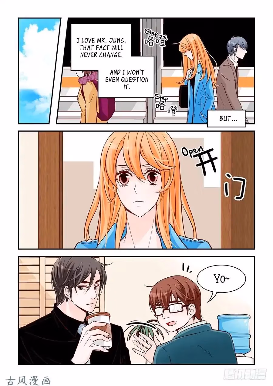 Read Omangwa Nangman chapter 79 image 10 on Lezhin