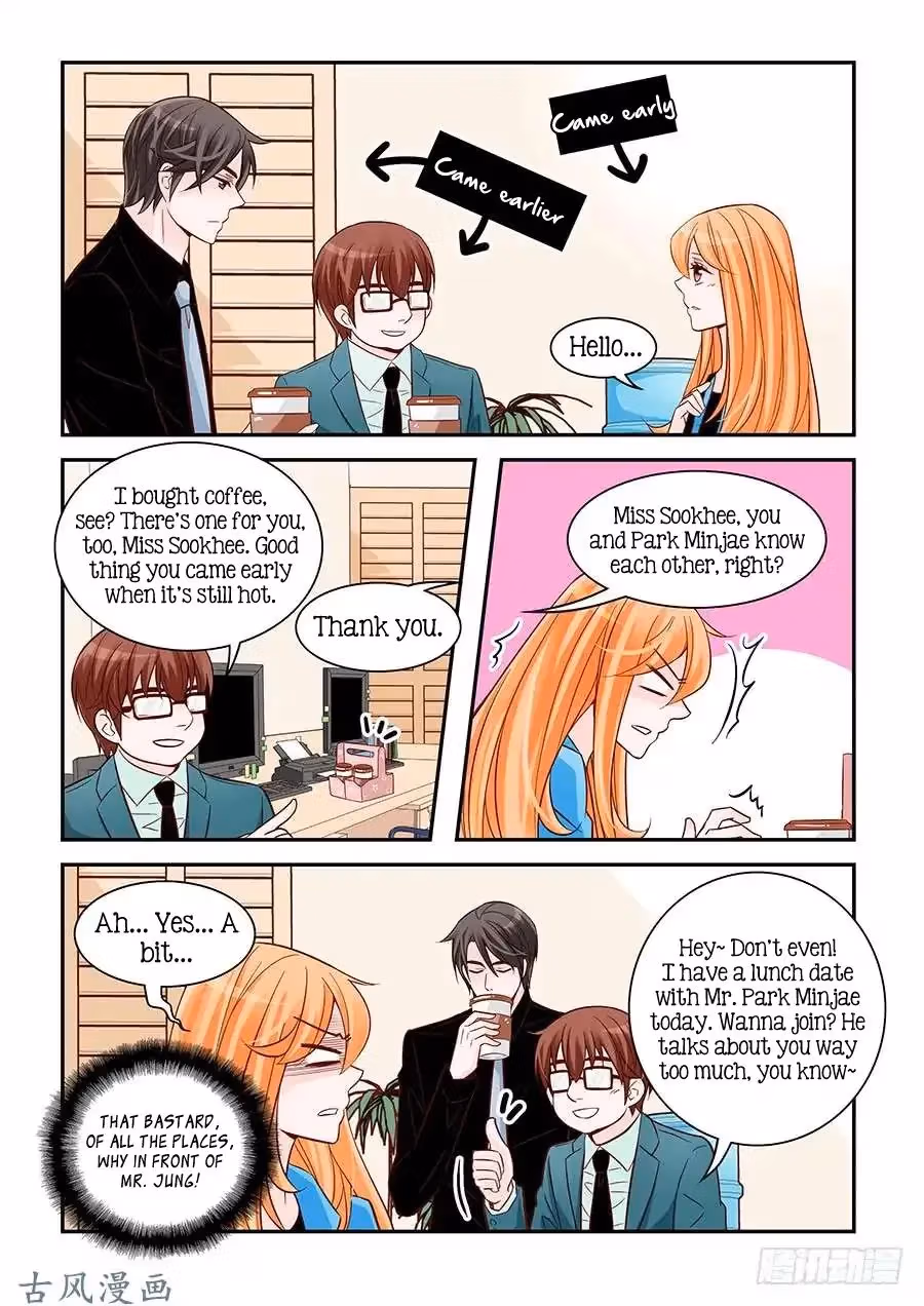 Read Omangwa Nangman chapter 79 image 11 on Lezhin