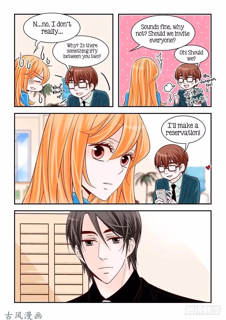 Read Omangwa Nangman chapter 79 image 12 on Lezhin