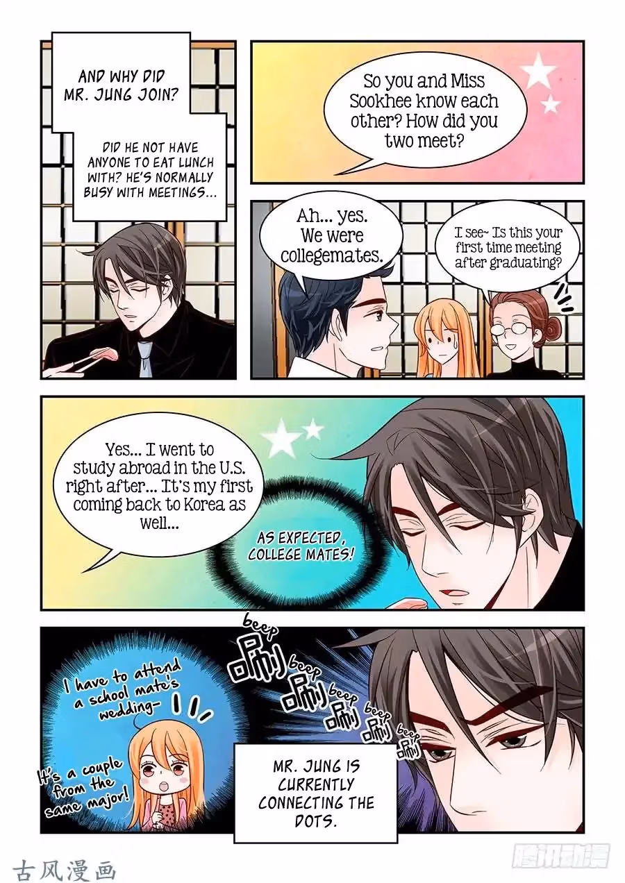 Read Omangwa Nangman chapter 79 image 14 on Lezhin
